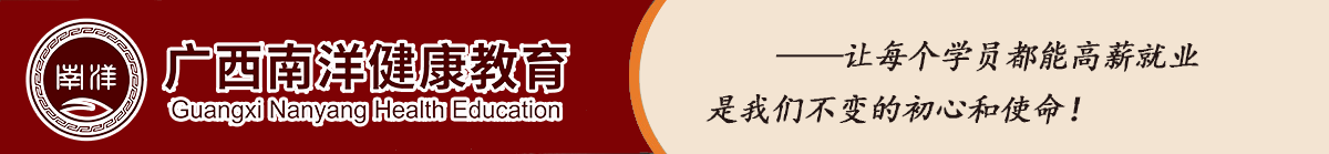 中間大圖