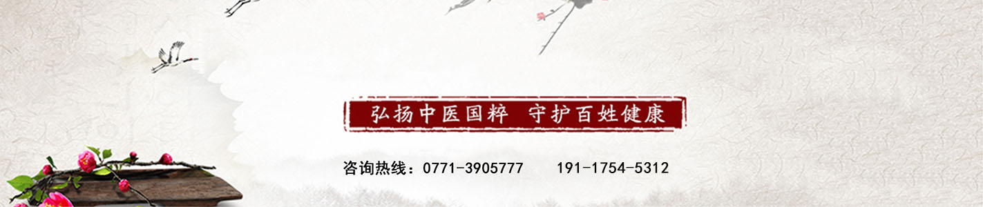 其他頁(yè)banner